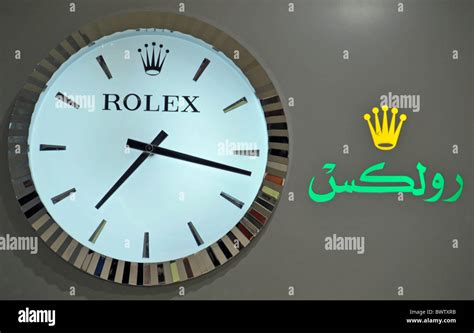 buy rolex dubai airport|rolex dubai airport terminal 3.